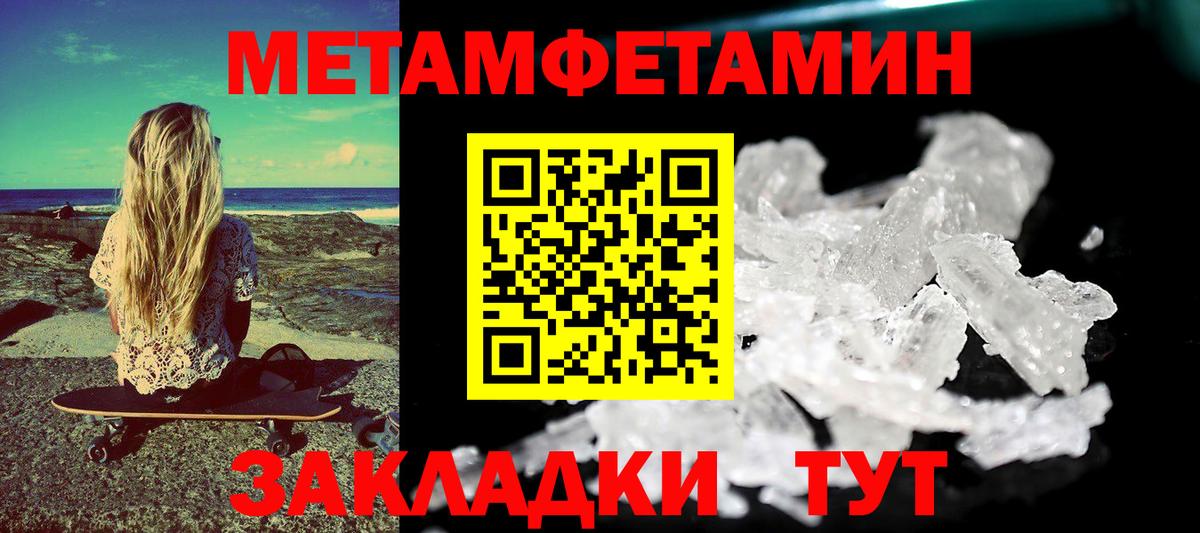 Шатура  АМФ VHQ  АМФ  Вход с VPN 