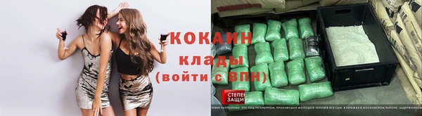 марихуана Алзамай