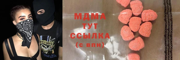 марихуана Алзамай