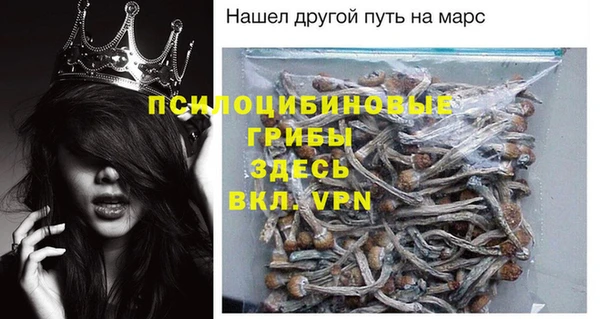 марихуана Алзамай