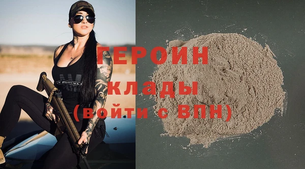 ALPHA PVP Нягань