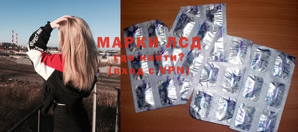 марихуана Алзамай