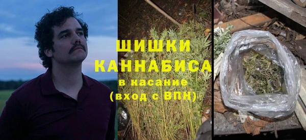 марихуана Алзамай