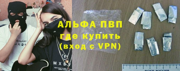 марихуана Алзамай
