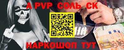 экстази Свободный