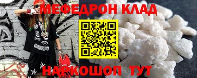 mdpv Севастополь