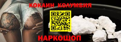 mdpv Севастополь