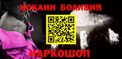 2c-b Северобайкальск