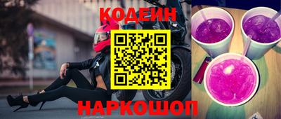 экстази Свободный