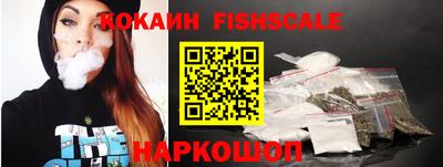 mdpv Севастополь