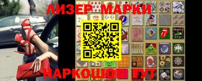 2c-b Северобайкальск