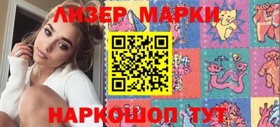 mdpv Севастополь
