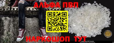 mdpv Севастополь