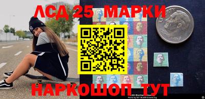 экстази Свободный