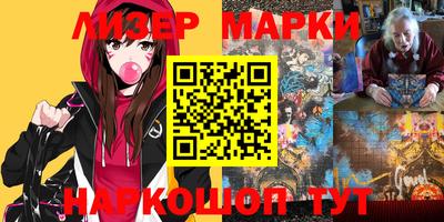 mdpv Севастополь