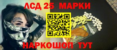экстази Свободный