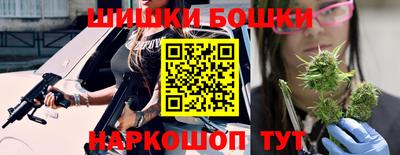 2c-b Северобайкальск