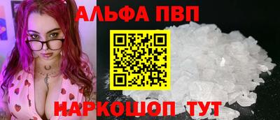 экстази Свободный