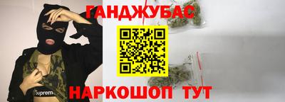 экстази Свободный