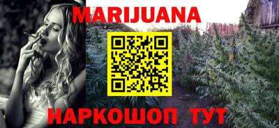 mdpv Севастополь