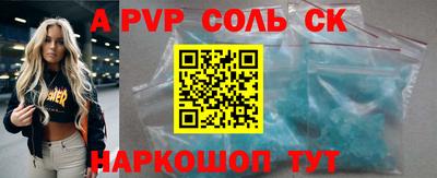экстази Свободный