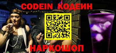 mdpv Севастополь