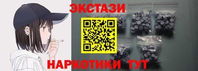 2c-b Северобайкальск