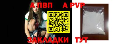 2c-b Северобайкальск
