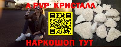 2c-b Северобайкальск