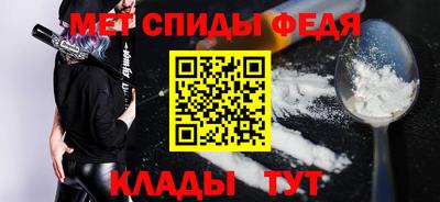 2c-b Северобайкальск