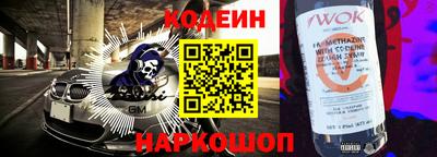 mdpv Севастополь