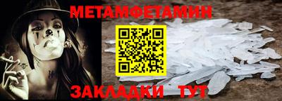 mdpv Севастополь