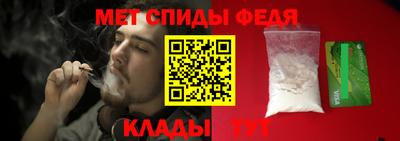 2c-b Северобайкальск
