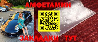 mdpv Севастополь
