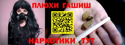 2c-b Северобайкальск