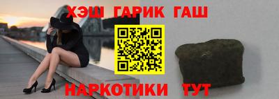 экстази Свободный