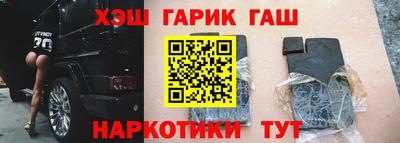2c-b Северобайкальск
