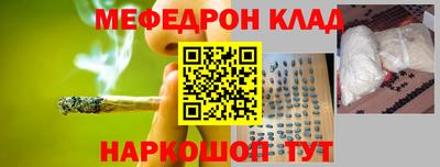 mdpv Севастополь
