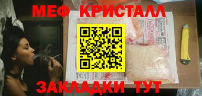 mdpv Севастополь
