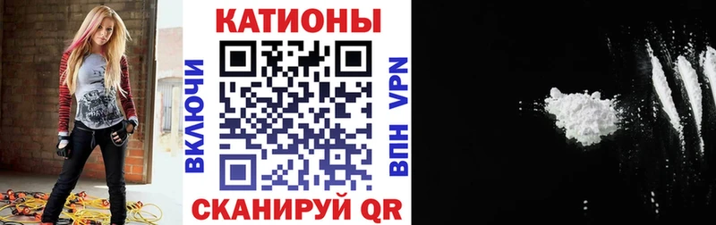 Меф 4 MMC  наркота  Шатура 