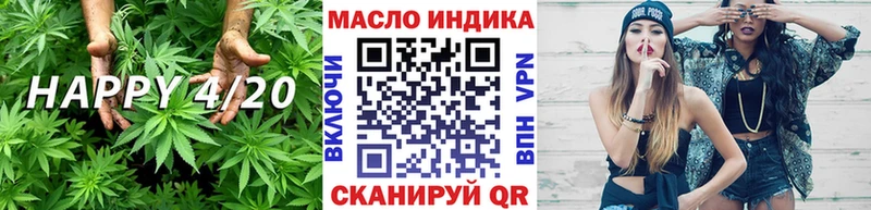 как найти наркотики  Шатура  ТГК Wax 
